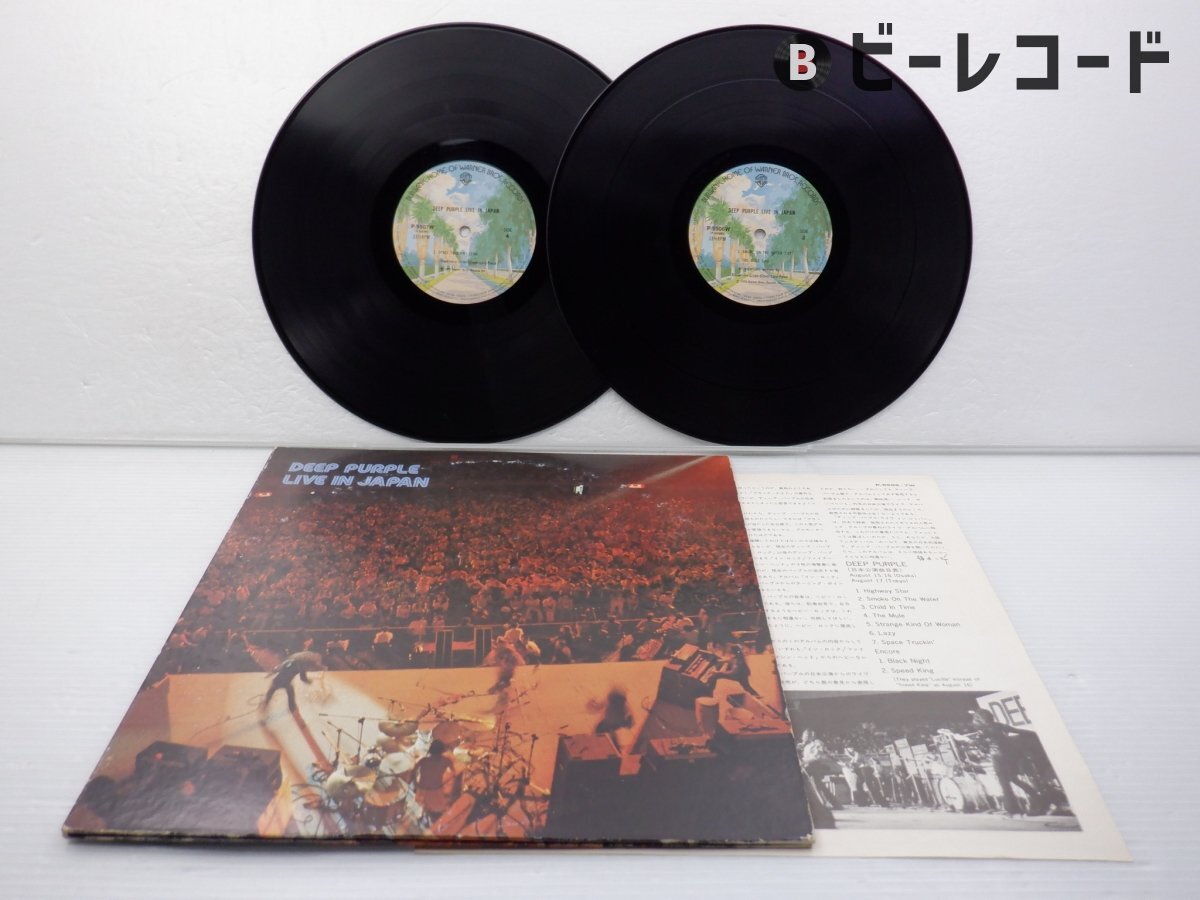 Deep Purple( глубокий * лиловый )[Live In Japan( жить * in * Japan )]LP/Warner Bros. Records(P-5506 7W)/ западная музыка блокировка 