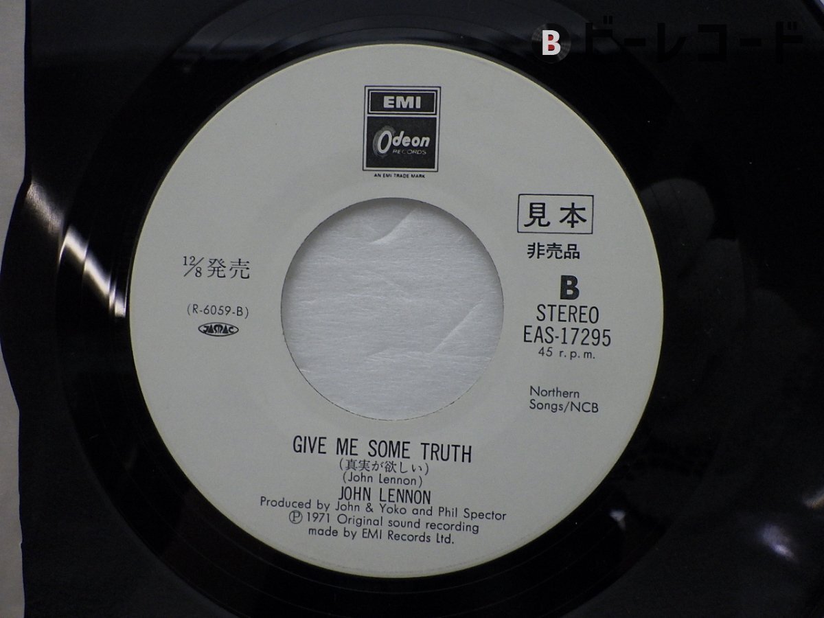 見本盤/John Lennon/Love/EAS-17295