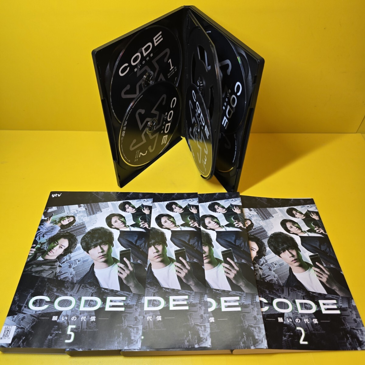 新品ケース交換済み CODEー願いの代償ー DVD-5巻セット 新品ケース交換済み CODEー願いの代償ー DVD-5巻セット|Yahoo