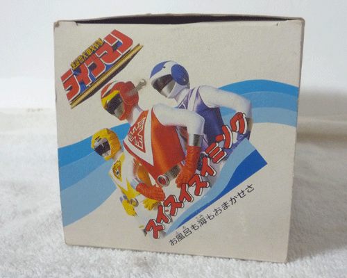 希少！　開封品　☆極美品☆　超獣戦隊(duì)ライブマン　スイスイスイミング　お風(fēng)呂も海もおまかせさ　フィギュア　レトロ　當(dāng)時(shí)物