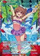 あ ゲームキャラクター AO カードガチャ キャラクターデッキ 各務原