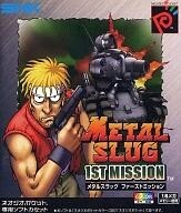 中古ネオジオポケットソフト メタルスラッグ 1st MISSION ネオジオ