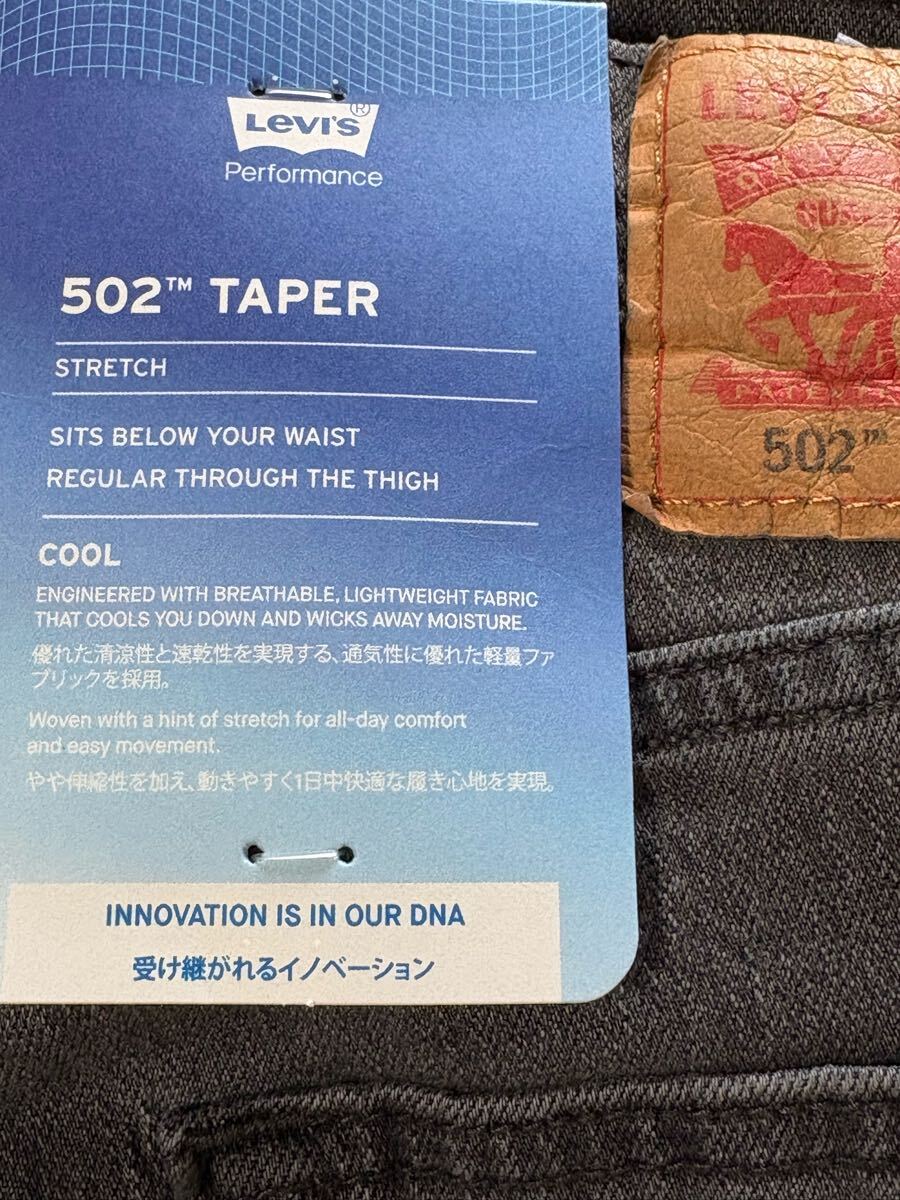 ■新品★W31★L(fēng)evi's 502 TAPER STRETCH COOL★リーバイス 502 テーパー ストレッチ★29507-1434★メンズジーンズ★