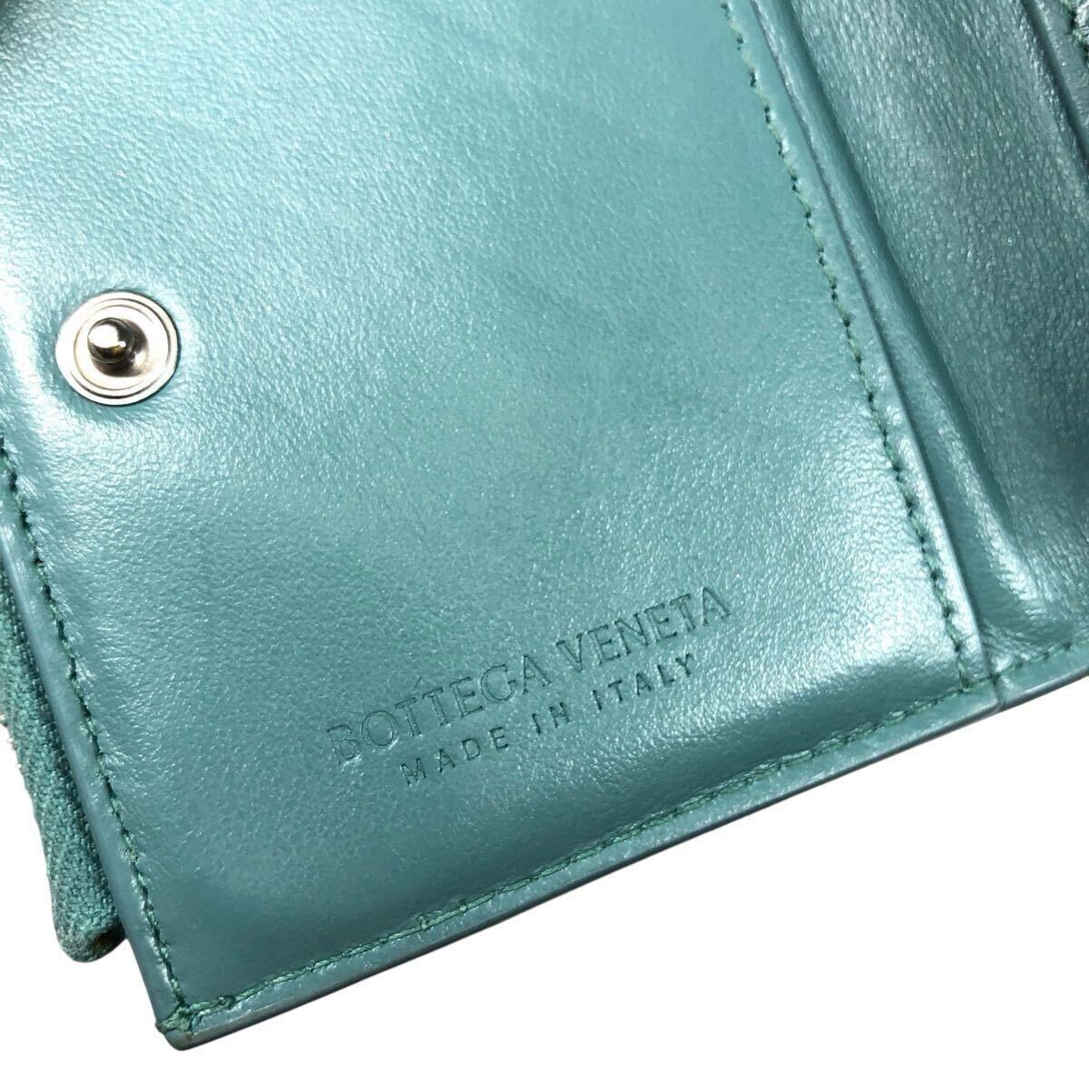 item_image_10