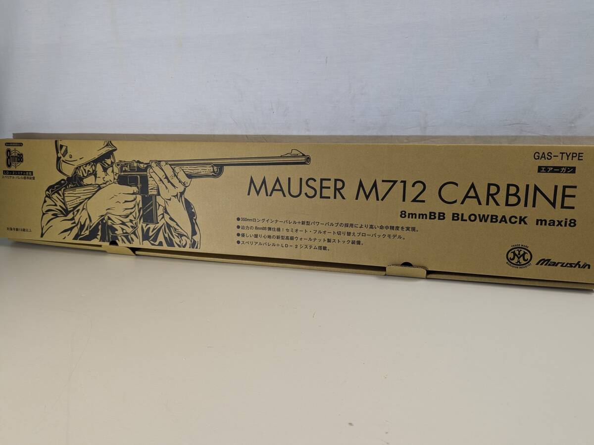 ◆◇y278 マルシン モーゼル M712 ブローバック maxi8 カービン 元箱 説明書 ガスガン◇◆