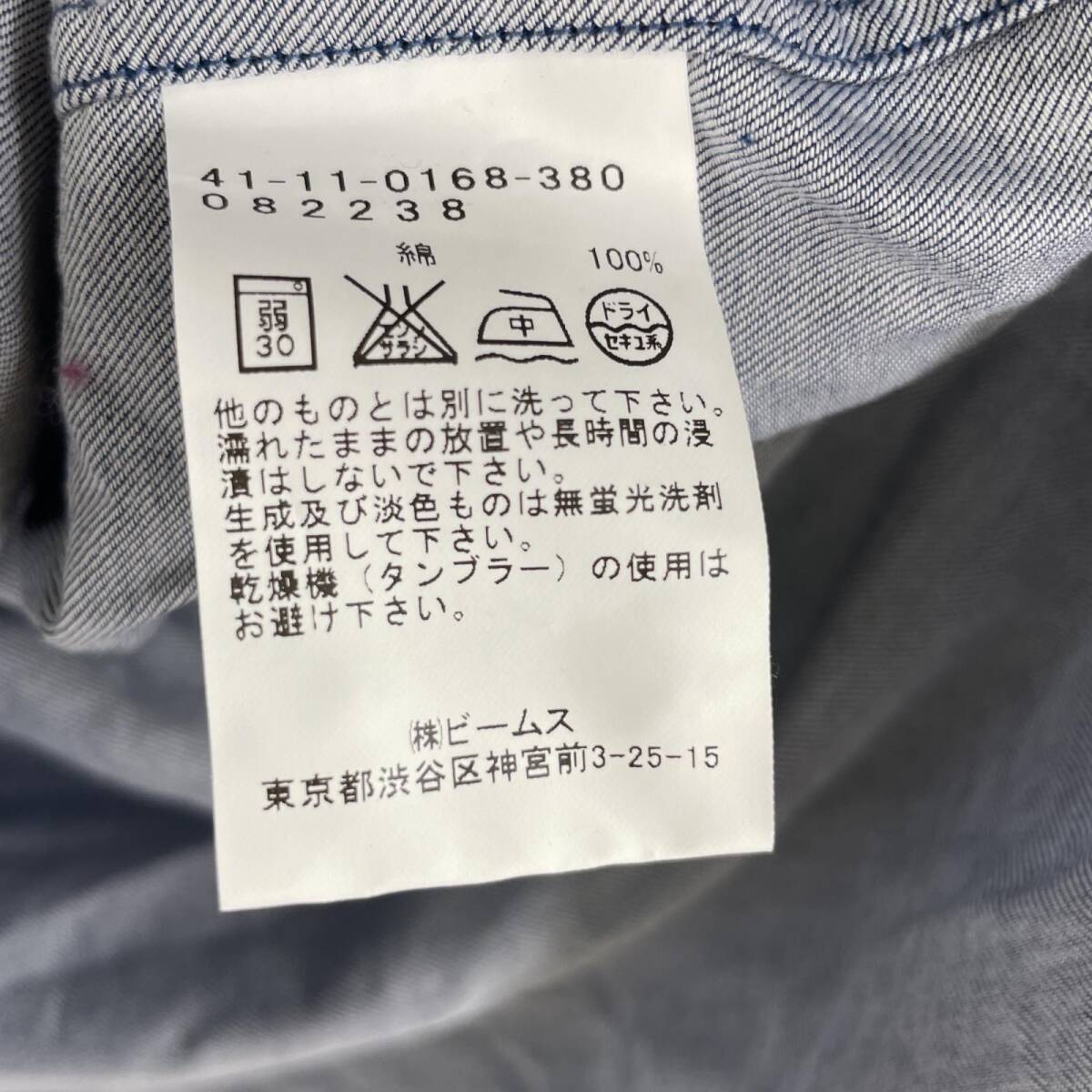item_image_3
