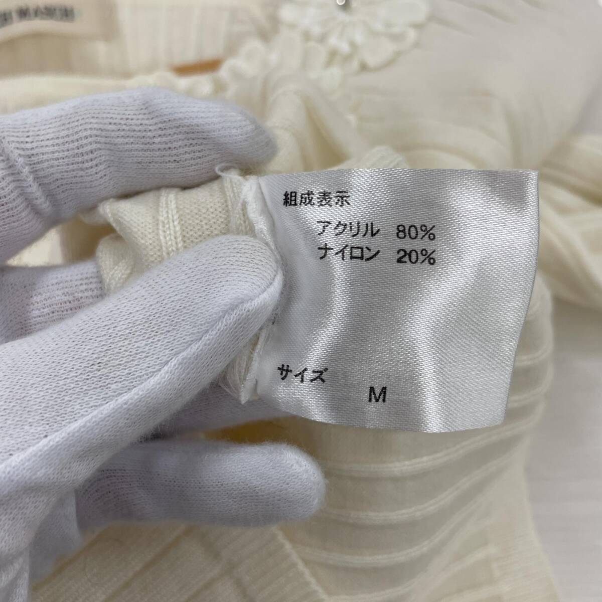 item_image_6