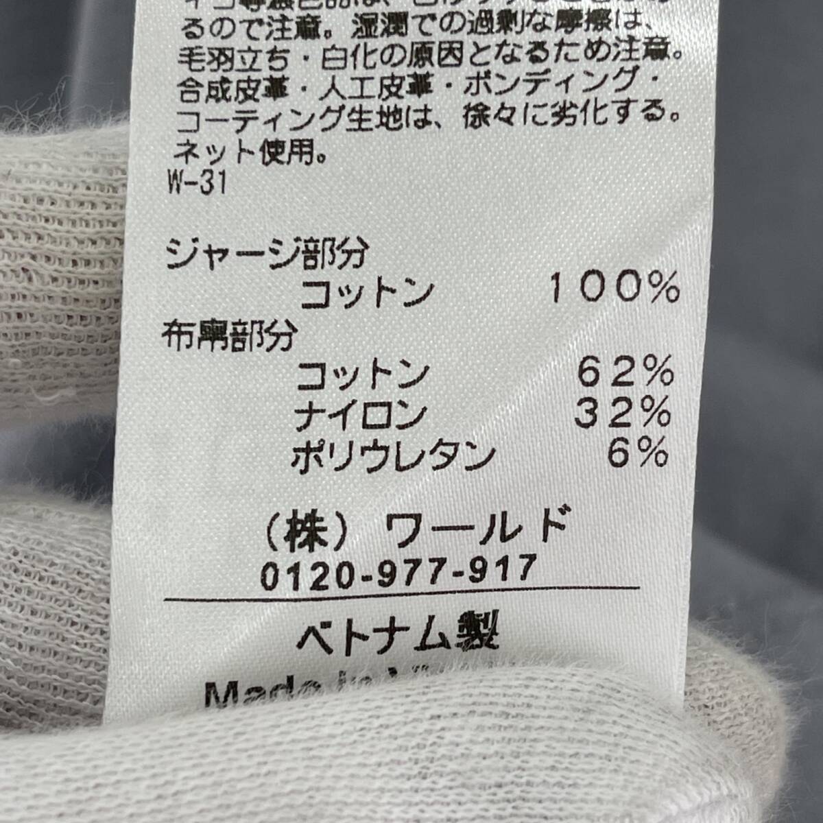 item_image_4