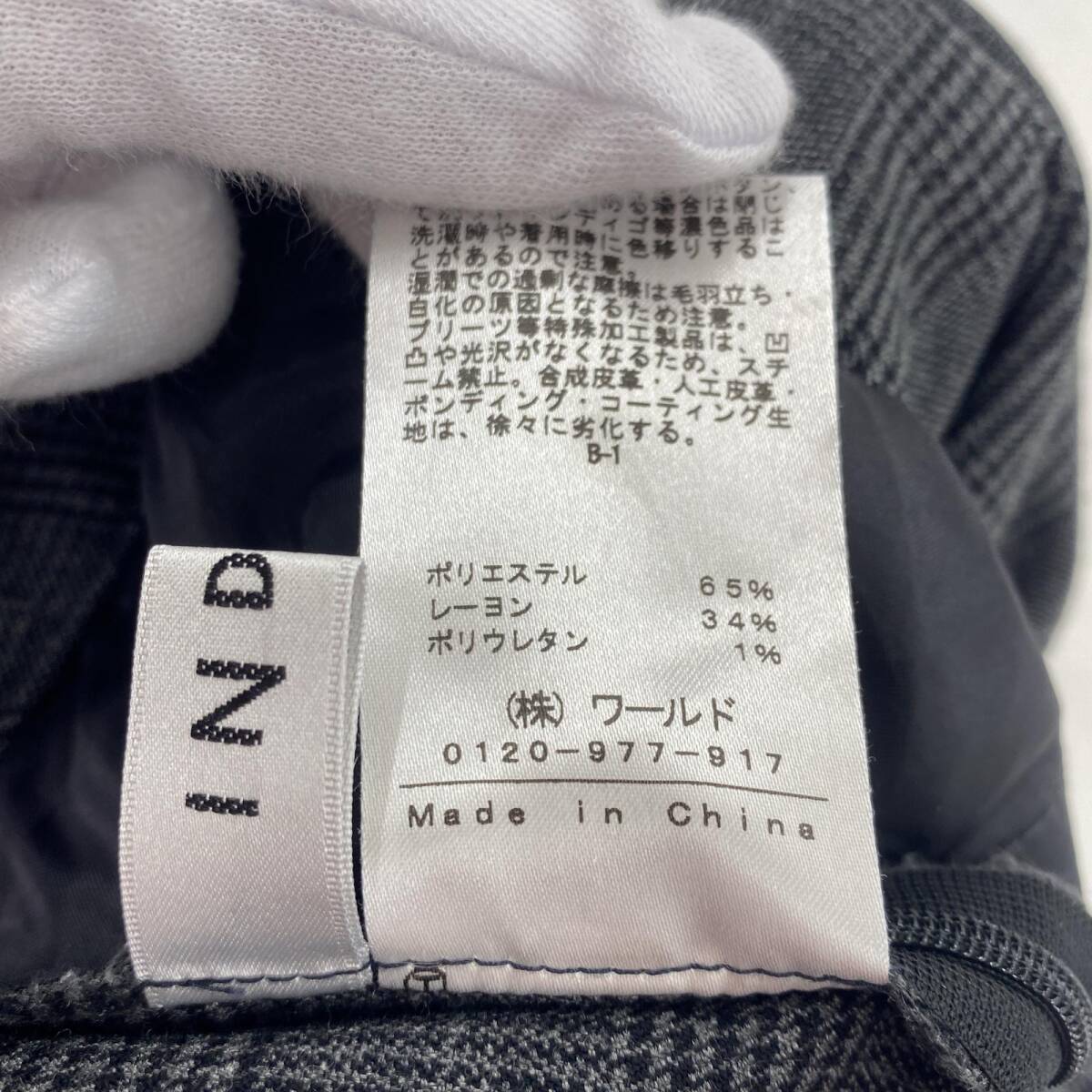 item_image_3