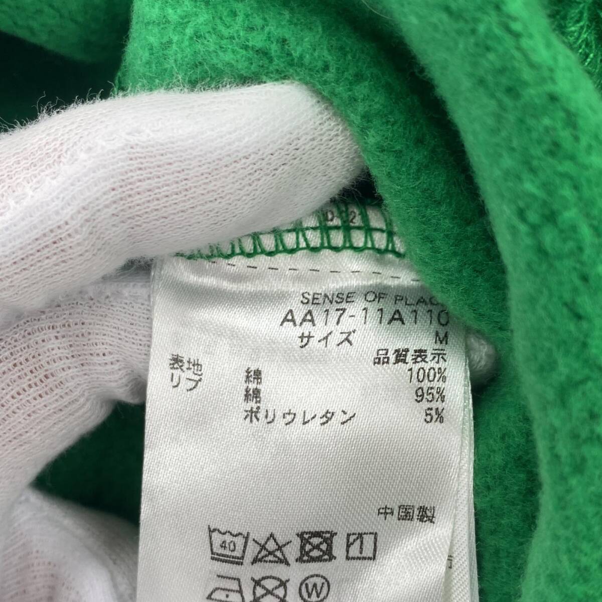 item_image_5