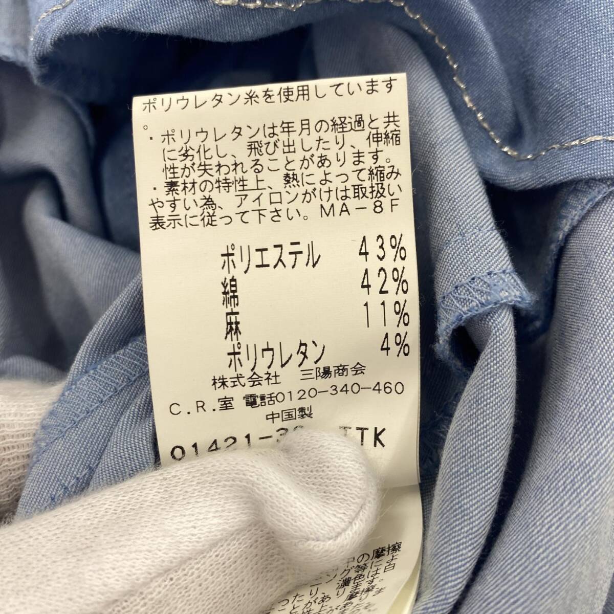 item_image_4