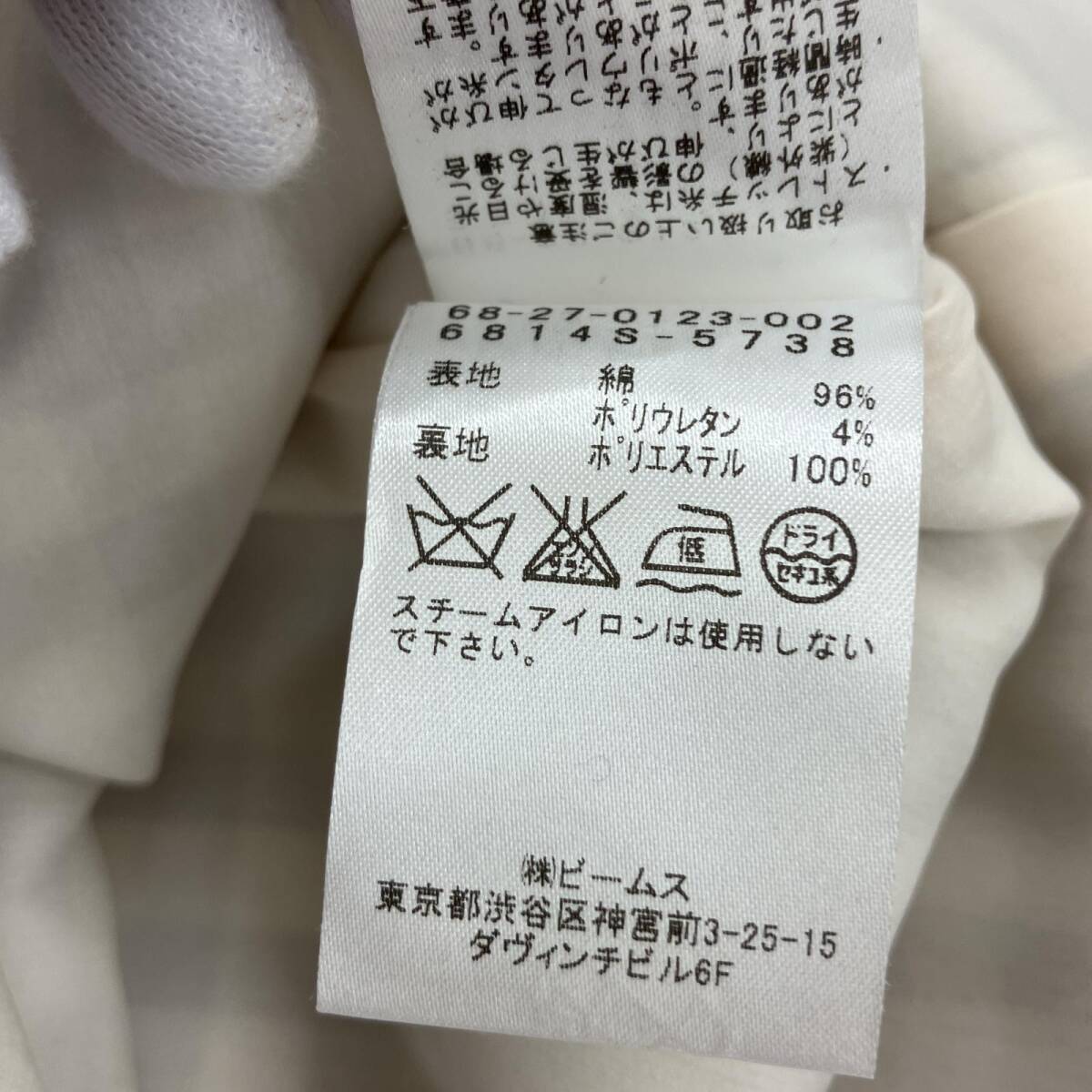 item_image_4