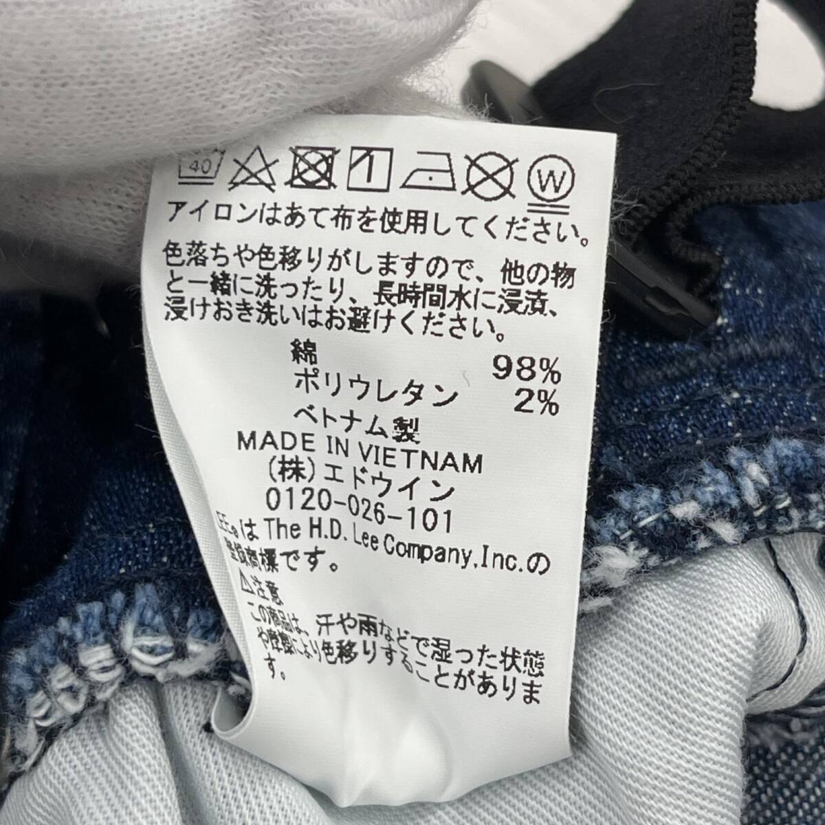 item_image_5