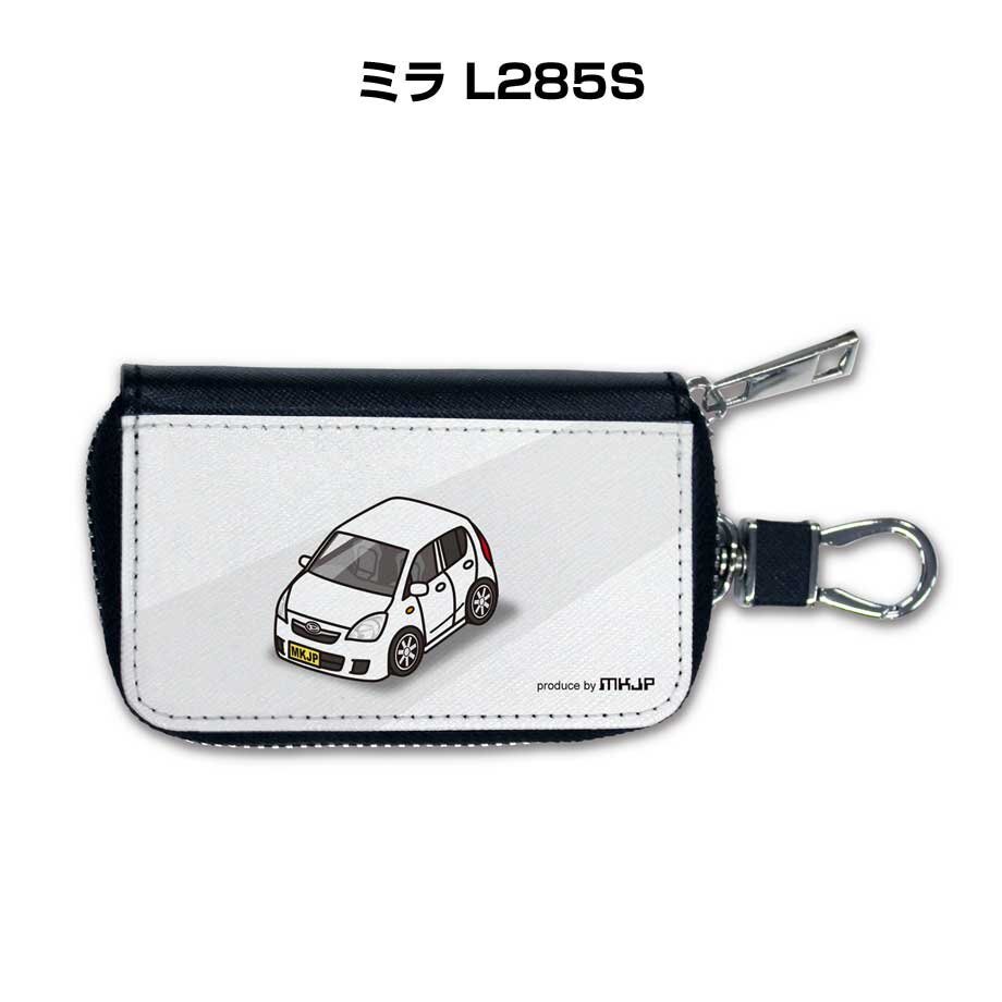 MKJP スマートキーケース 車好き 祝い プレゼント 車 ミラ L285S 送料無料