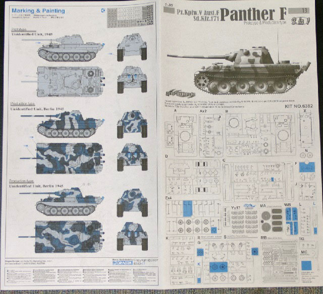  Cyber хобби Германия армия Ⅴ номер танк Panther F type . произведение & массовое производство type белый box Dragon модель ограниченный товар распроданный товар 
