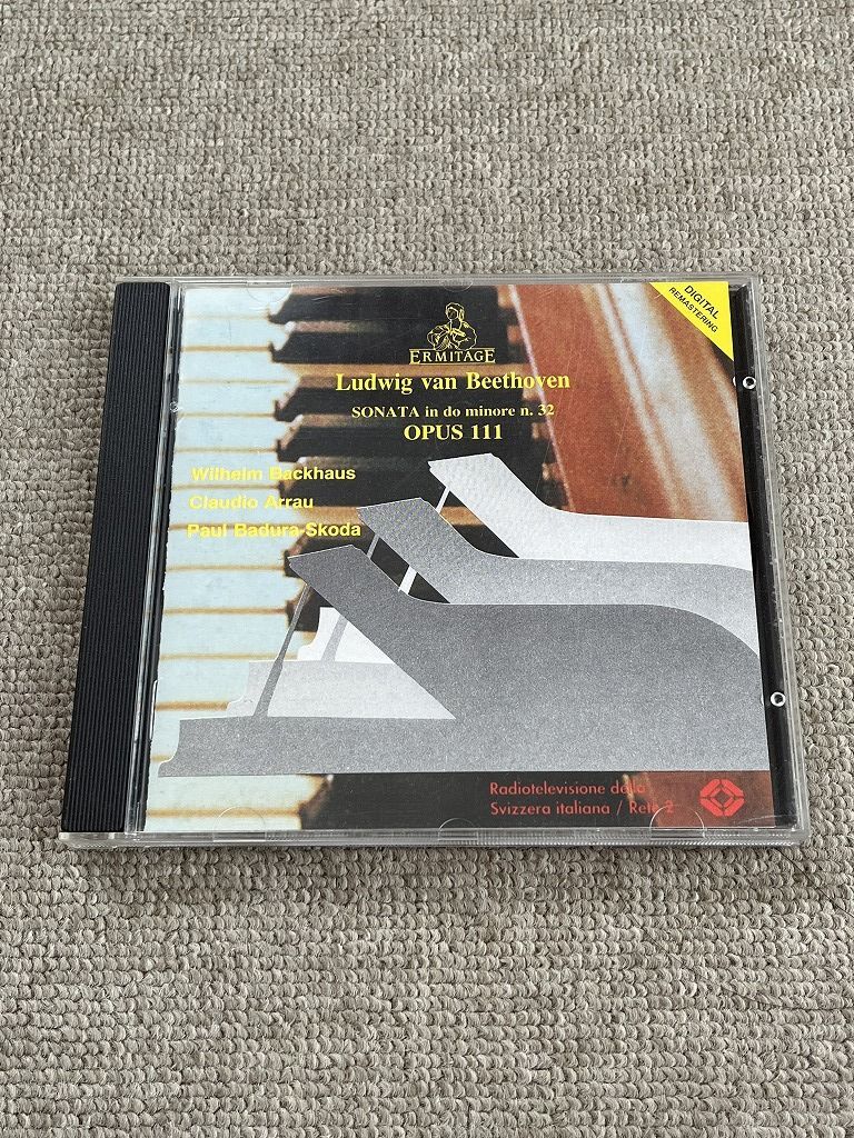 ベートーベン　ピアノソナタ第32番Opus111　３人聴き比べ_画像1