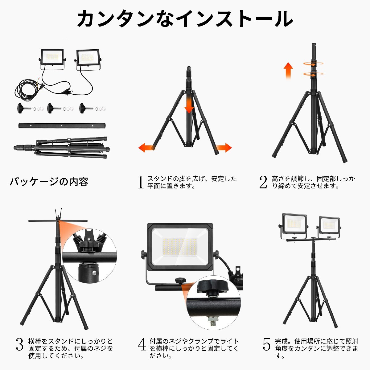 即納！LEDスタンドライト 作業(yè)燈 LED投光器 1燈 50W 防水 3Mコード COB制 コンパクト 屋外 照明 防災(zāi) 作業(yè) 工事 現(xiàn)場(chǎng) LED照明 送料無(wú)料 PSE