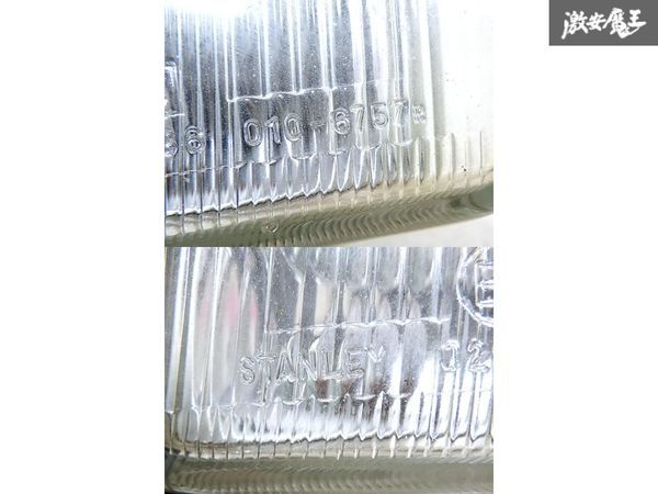 item_image_9