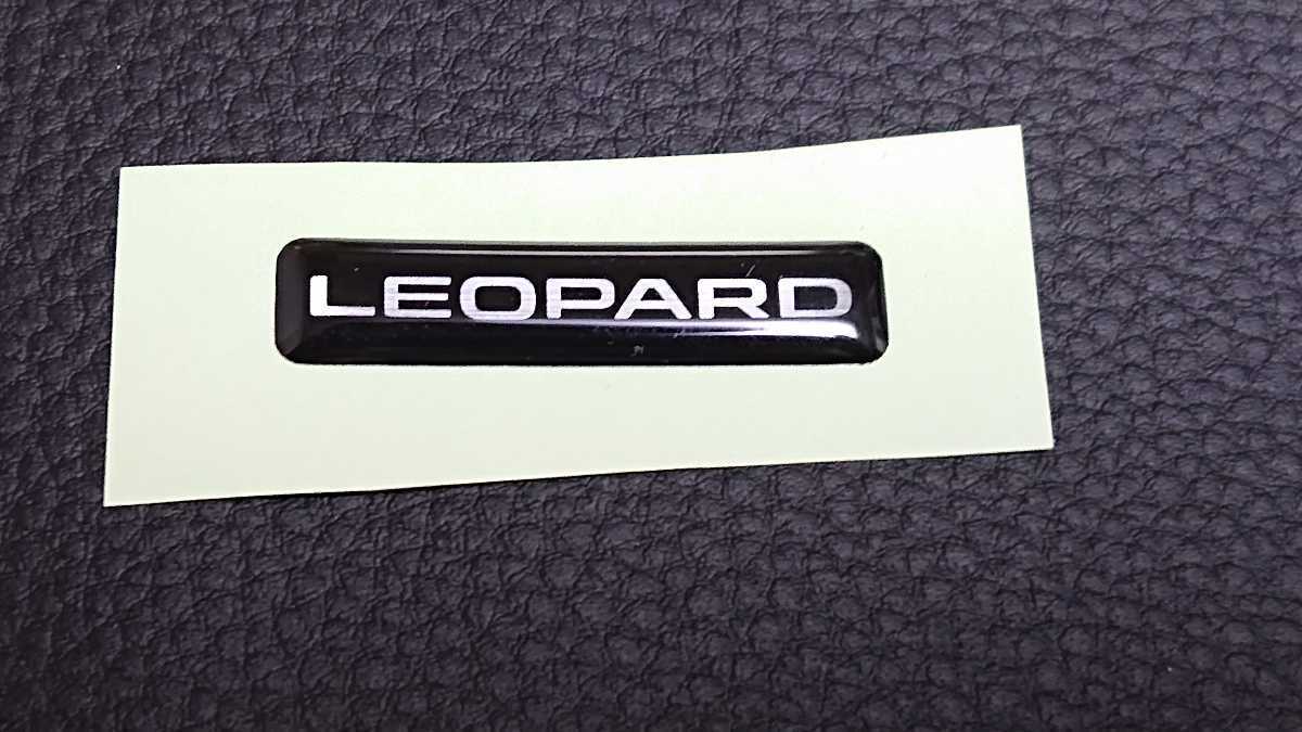 ★日産F31レパード★後期文字樹脂タイプミニステッカー★の画像1
