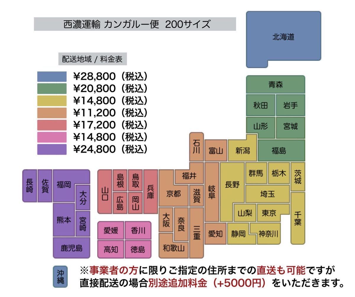 256-90-03 ウェイク LA700S リアゲート バックドア パールホワイト ダイハツ_画像10