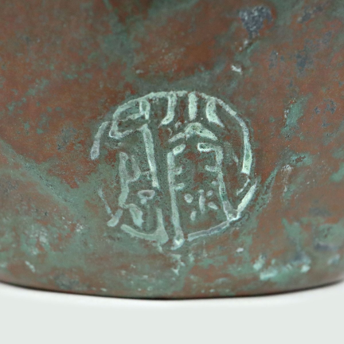 item_image_9