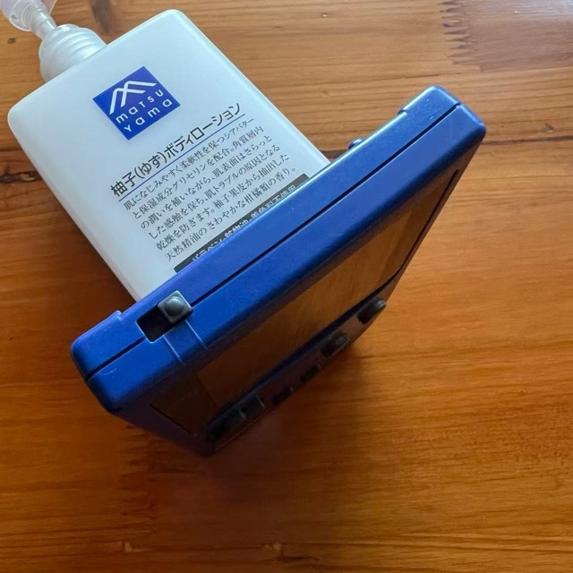  Game Boy карман корпус за границей ограничение Nintendo 