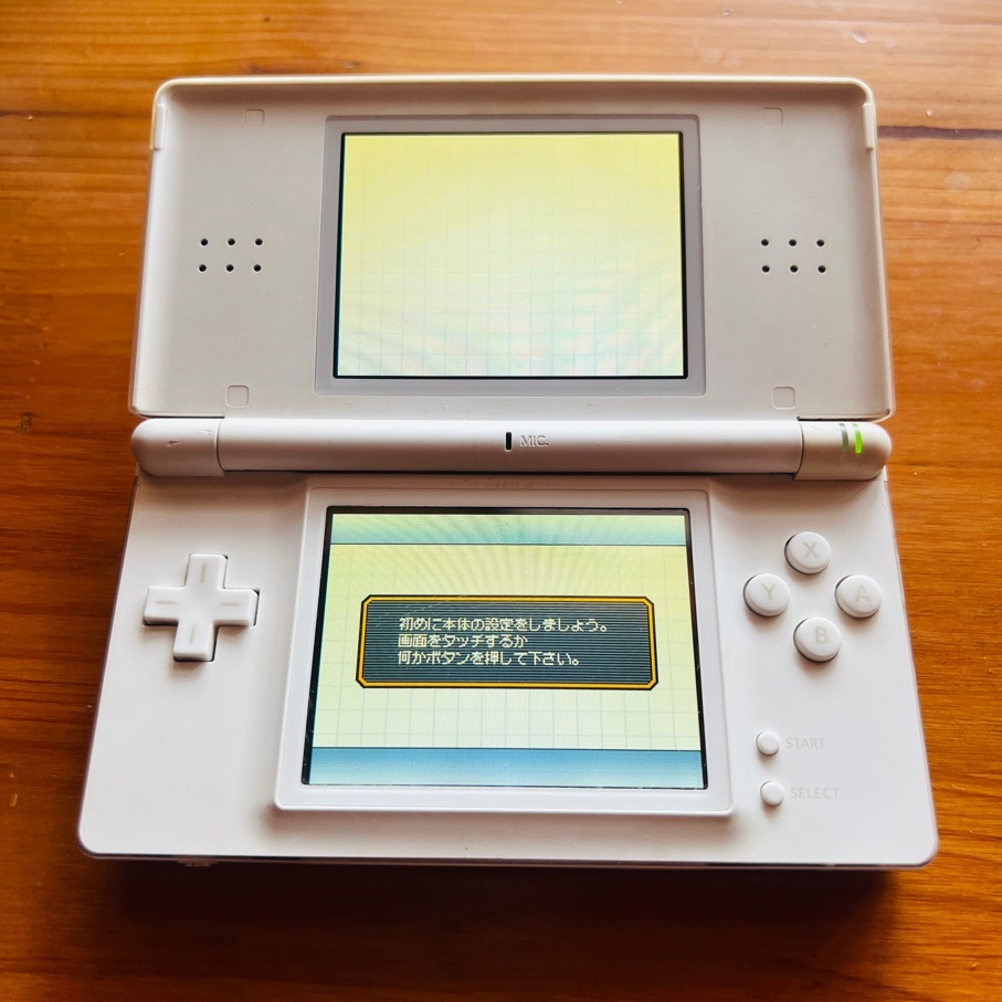 非売品 ありす インサイバーランド B2 ポスター 販促 ゲーム PS