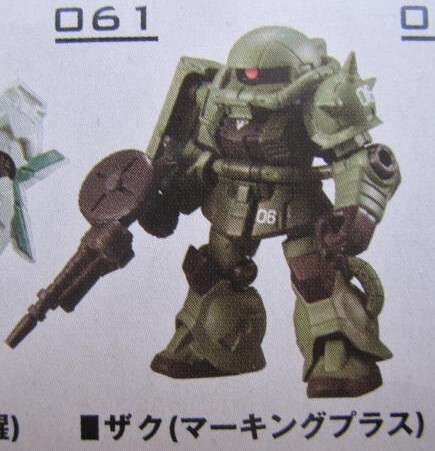 item_image_7