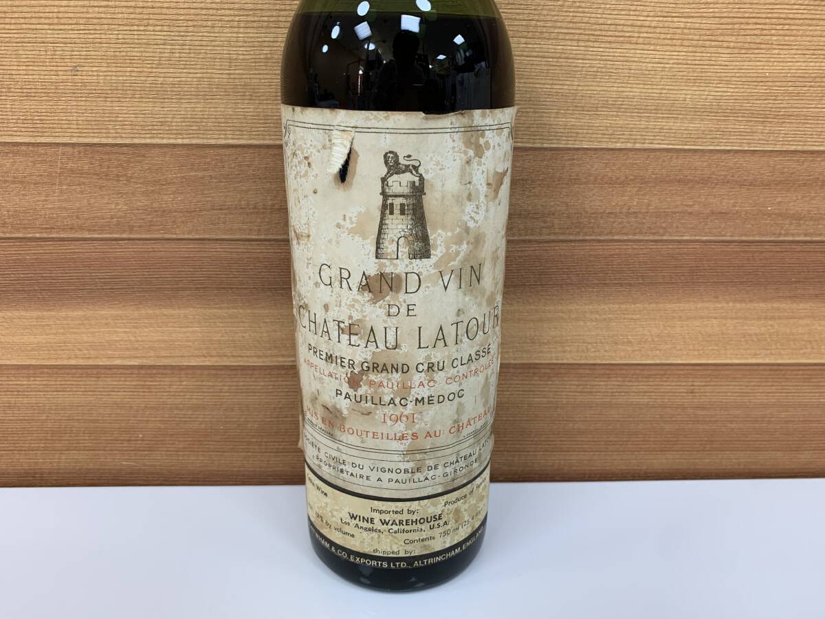 【未開栓】GRAND VIN DE CHATEAU LATOUR シャトー ラトゥール 1961年 750ml 12% ワイン 赤 お酒 T250618