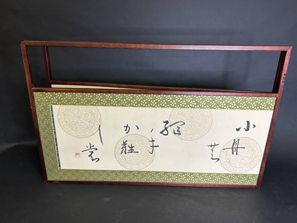item_image_4