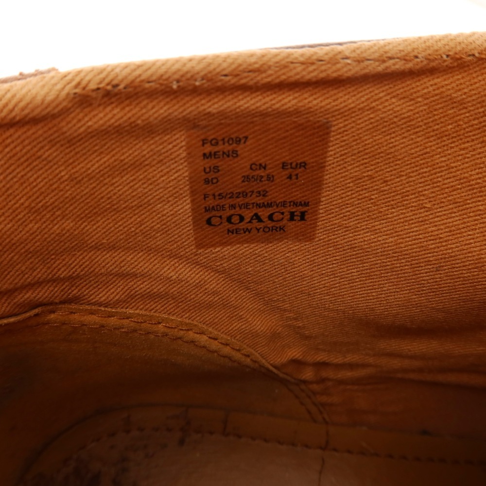 item_image_8