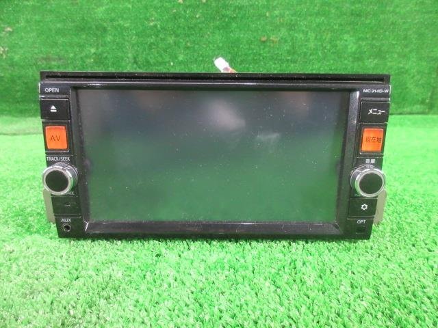 ニッサン デイズ DBA-B21W 純正ナビ B8260-C994C ハイウェイスター Vセレクション+セーフティ 500193