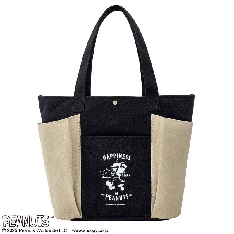 - 210 SNOOPY [ Snoopy ]BIG GARDEN TOTE BAG стоимость доставки 450 иен 