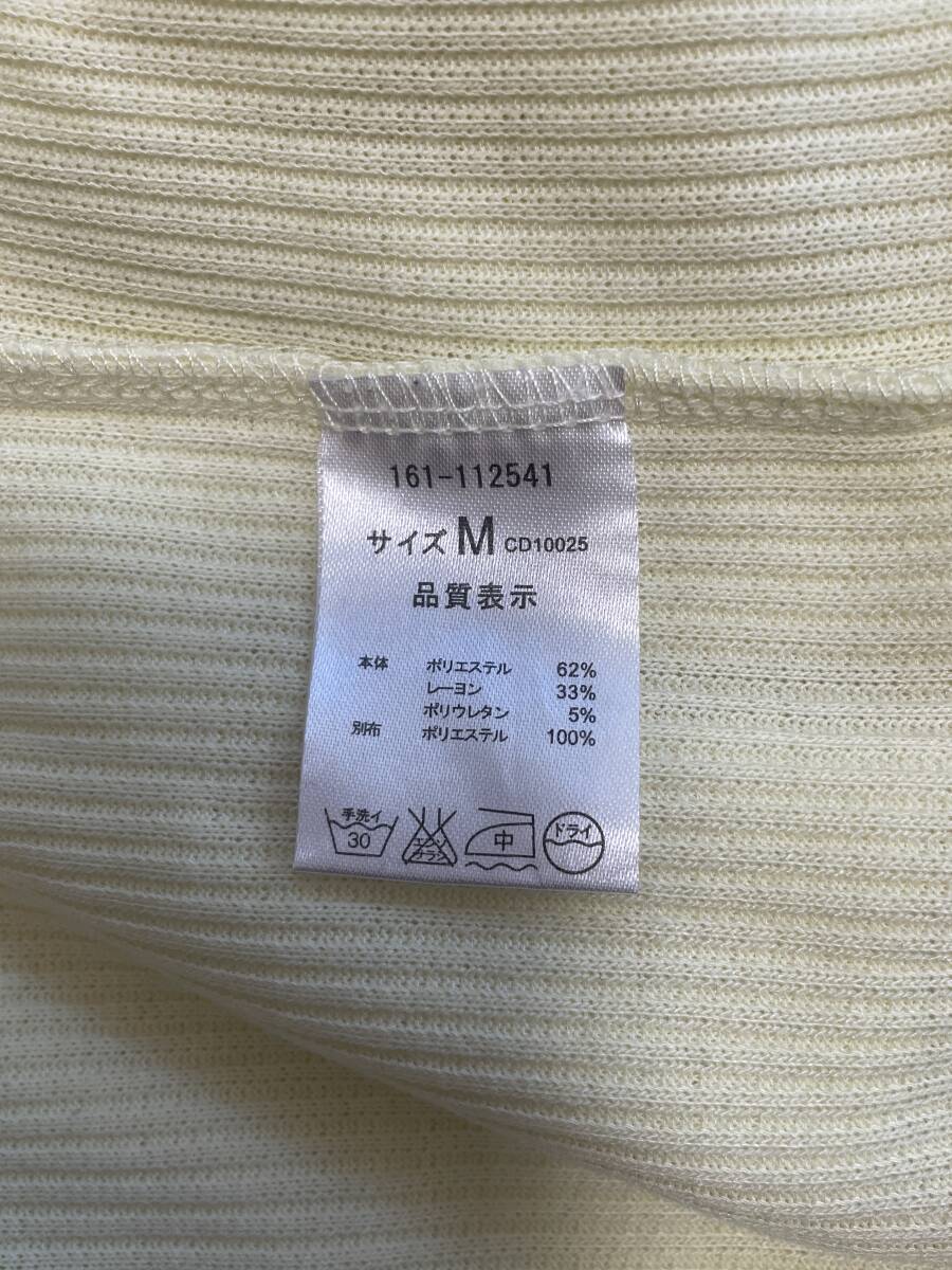 item_image_5