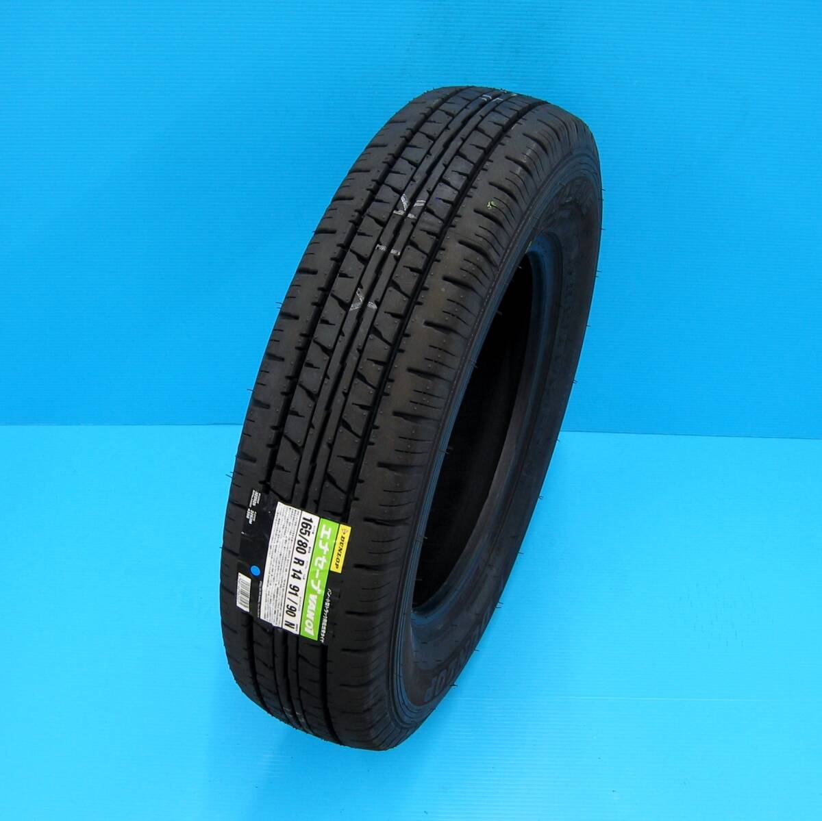 【新品】4本セット◆ 165/80R14 91/90N VAN01◆ VAN01 エナセーブ DUNLOP 商用車用低燃費タイヤ_画像1
