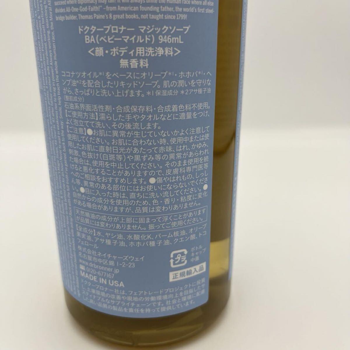 item_image_3