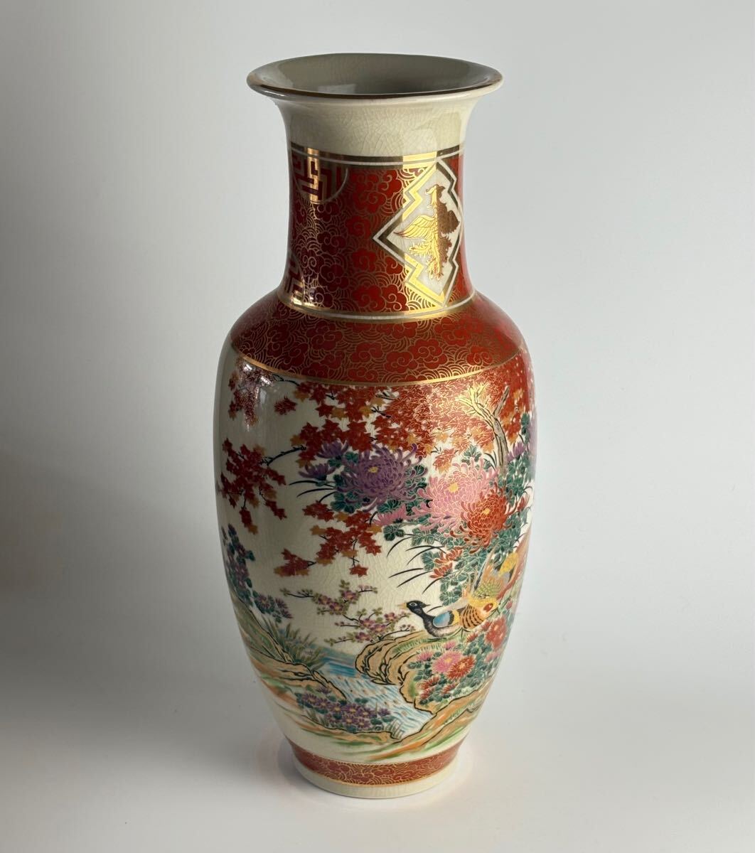 九谷焼 明陶窯 豪華 金彩 紅葉 孔雀鳥花紋絵図 花瓶 高さ約48cm