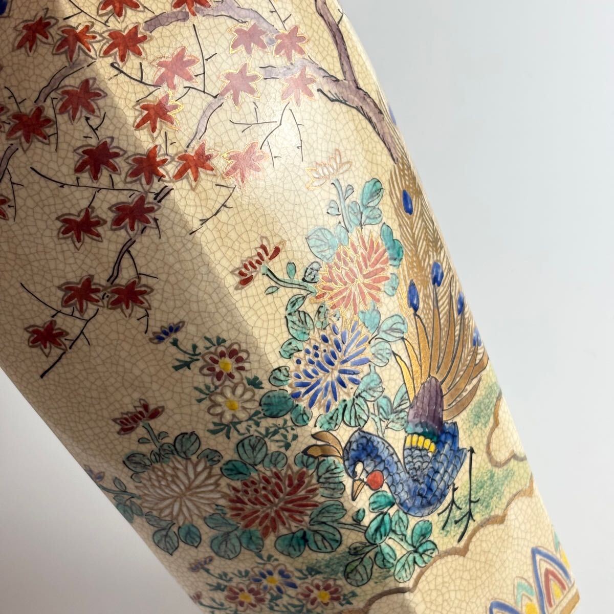 寿官 薩摩焼 花瓶 花器 花瓶 壺 金彩 薩摩 色絵金彩 花入れ 飾壷