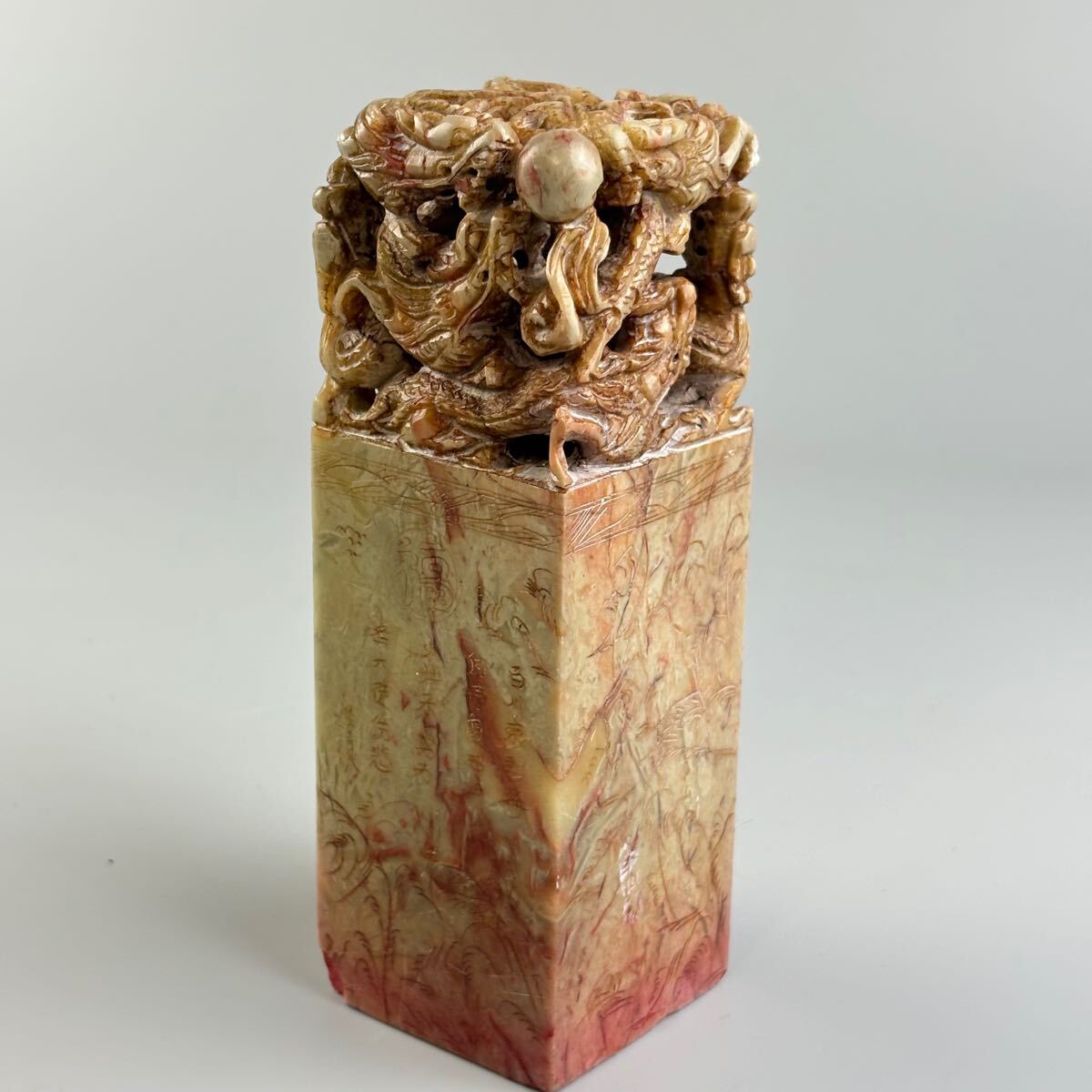 【国内発送】 寿山石 印材 書道品 中国美術 書道具 印鑑 古美術品 印章 篆刻 書