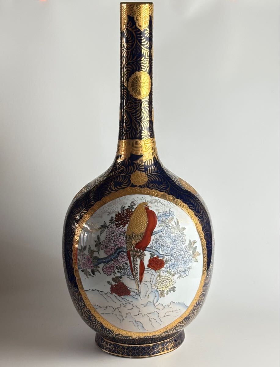 栄盛窯 瀧山作 薩摩焼 金襴手 花鳥図 鶴首花瓶 高さ約65cm 花瓶
