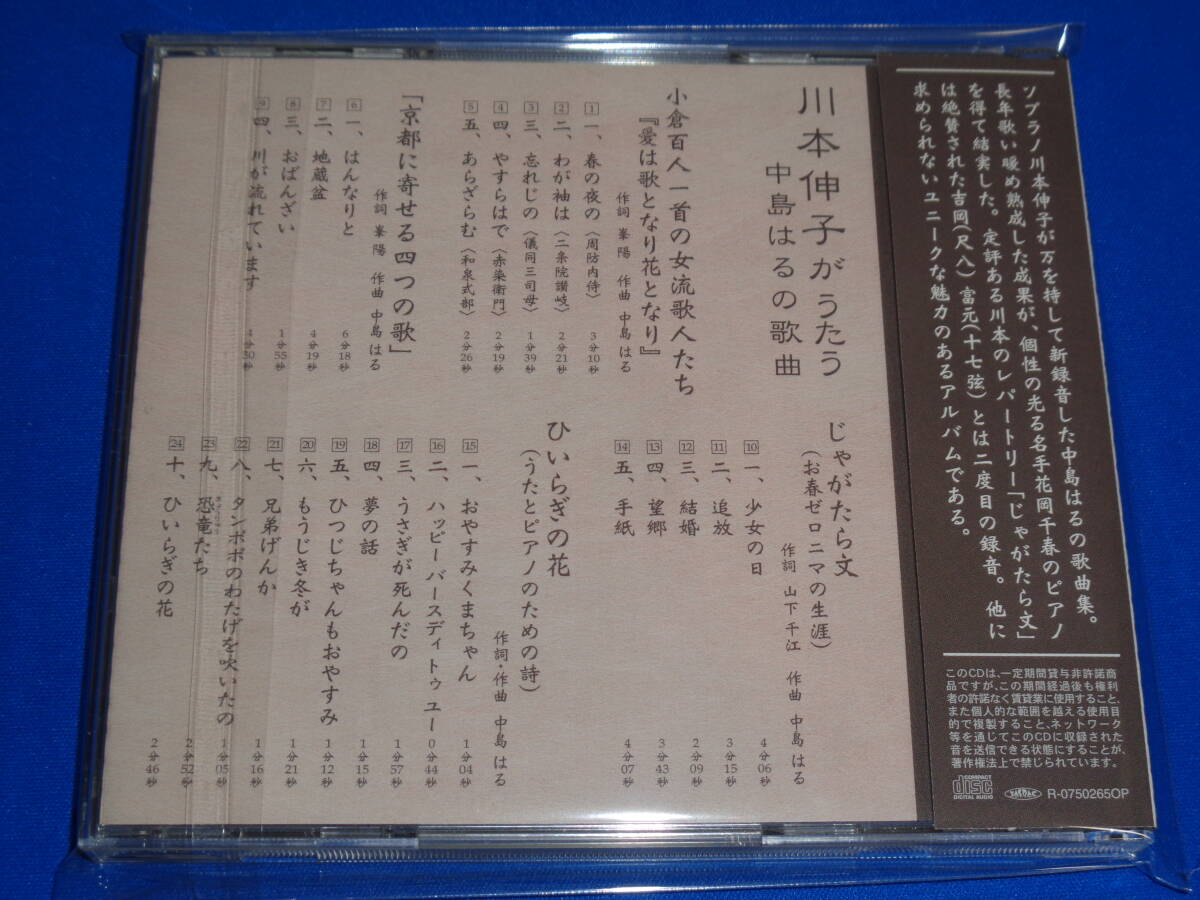 item_image_7