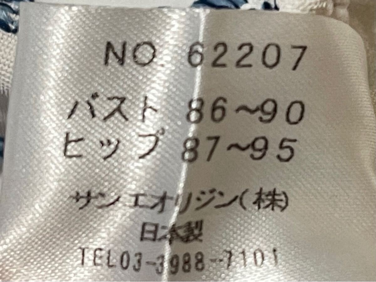 item_image_10