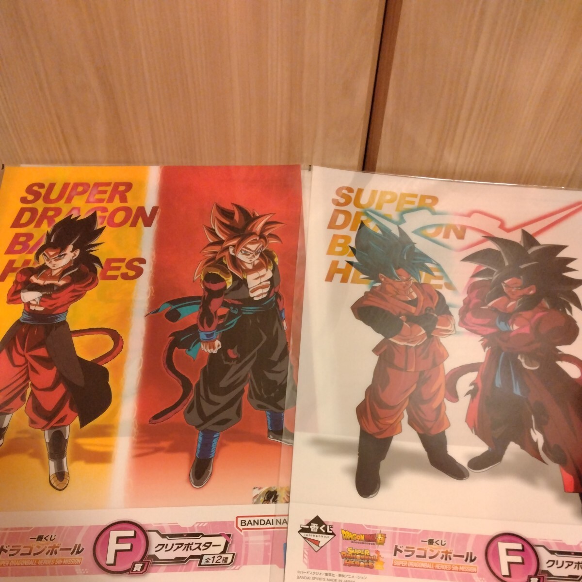 【未開封】ドラゴンボール EX Z　一番くじ　クリアポスター　F賞　7種類