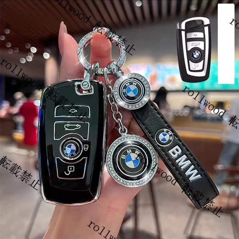 BMW キーケース キーカバー キーホルダー 3點セット