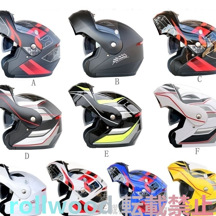 item_image_4