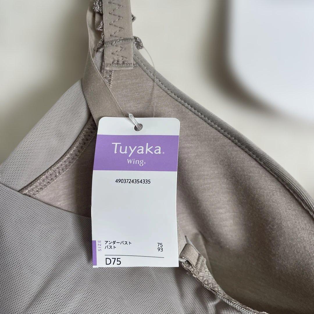 item_image_5