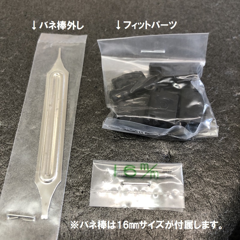 送料無料 特価 新品★BAMBI 時計(jì)ベルト ナイロンバンド 14mm 16mm 18mm 20mm対応 G-SHOCK対応可 ワイン(エンジ系) バンビ 定価稅込4,400円
