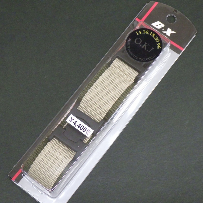 送料無料 特価 新品★BAMBI 時計ベルト ナイロンバンド 14mm 16mm 18mm 20mm対応 G-SHOCK対応可 ベージュ★バンビ 定価稅込4,400円
