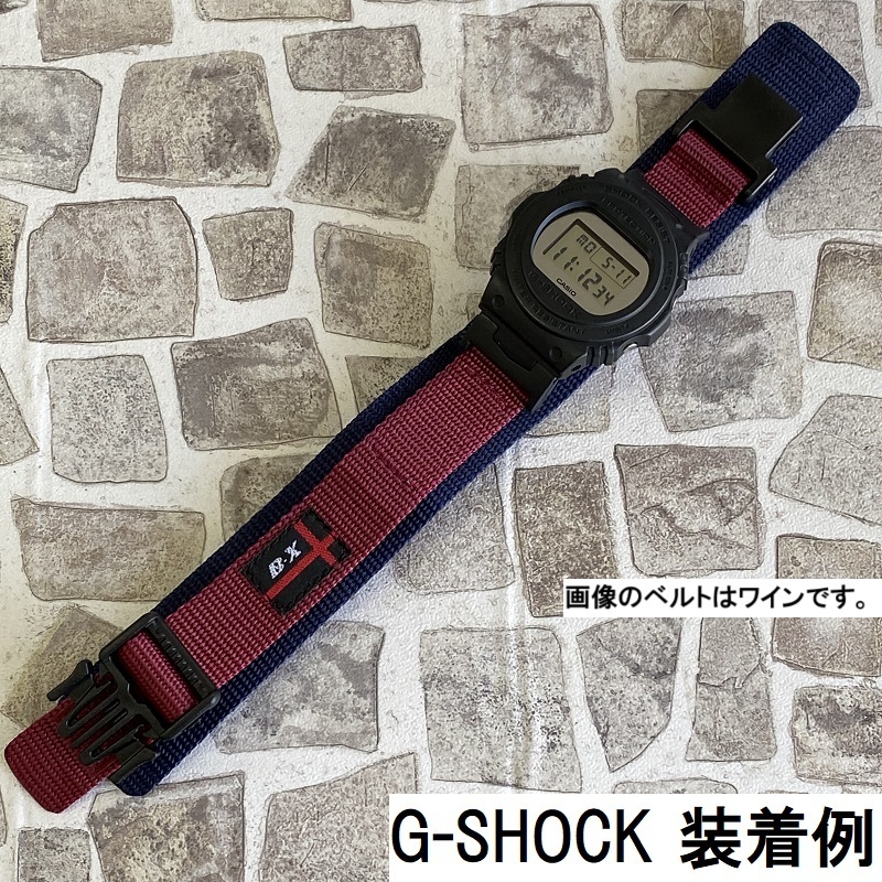 送料無料 特価 新品★BAMBI 時計ベルト ナイロンバンド 14mm 16mm 18mm 20mm対応 G-SHOCK対応可 ベージュ★バンビ 定価稅込4,400円