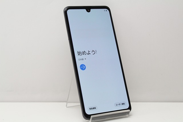 K204 Galaxy A41 Au SIMロック解除済み SCV48 Yahoo!オークション - au Samsung Galaxy A41 SCV48 SIMロック
